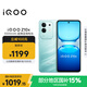 vivo iQOO Z10x 8GB+128GB 風(fēng)羽青 6500mAh超薄藍海電池 天璣7300 護眼LCD屏幕 電競手機 國家補貼