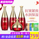維娜宮上海維娜化妝品旗艦護膚品官旗艦網(wǎng)宮盈紅駐顏多效禮盒套裝 套盒