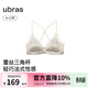 ubras桃花纖巧法式印花低領(lǐng)文胸罩三角杯美背純欲性感蕾絲緞面內衣女 美背款-春影黃印花 M 75A/75B/75C