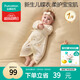全棉時(shí)代嬰兒針織蝴蝶衣純棉新生兒衣服滿(mǎn)月寶寶四季 樂(lè )游夢(mèng)境 59碼
