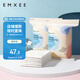 嫚熙（EMXEE） 產(chǎn)婦產(chǎn)褥墊孕婦護理墊一次性床墊防水護墊12片/包*2