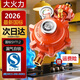 家業(yè) 液化氣減壓閥煤氣罐防爆自閉家用燃氣灶低壓閥門(mén)新國標0.6安全閥 【高品質(zhì)】大火力1.2丨生產(chǎn)許可丨漏氣自閉