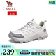 駱駝（CAMEL）會(huì )員 運動(dòng)休閑鞋男女同款秋冬情侶戶(hù)外登山徒步鞋子會(huì )員會(huì )員會(huì )員 G24A342602 本白/灰【密網(wǎng)款】 女 37
