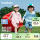 巴拉巴拉兒童防曬衣男女童2025年夏季薄款寶寶親子防曬服透氣208225105202