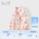 戴維貝拉【抱抱衣】女童春秋搖粒絨外套兒童寶寶加絨衣服