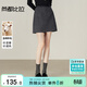 尚都比拉閃銀輕奢性感半身裙女冬季含羊毛保暖A字裙小個(gè)子修身顯瘦短裙