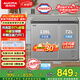 澳柯瑪（AUCMA）天際線(xiàn)211升雙溫雙箱家用冰柜 冷藏冷凍臥式雙門(mén)冰箱 冷藏全銅管 一級能效 BCD-211CSNE 以舊換新