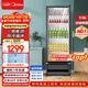 美的（Midea）318L展示柜冷藏保鮮柜風(fēng)冷臺式單門(mén)飲料柜蛋糕柜鮮花柜酒水水果彩晶玻璃冰箱冰柜SC-318GM(EB)黑色