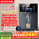 志高（CHIGO）壁掛式管線(xiàn)機接桶裝水自吸 直飲機餐邊柜飲水機 凈水器伴侶 DJZ01