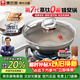康巴赫第七代炒鍋不粘鍋有鈦蜂窩鍋家用平底炒菜鍋32cm電磁爐通用