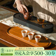 萬(wàn)仟堂（Edenus）茶盤(pán) 高檔烏金石中式功夫竹茶臺托盤(pán)一體式家用儲水式 北斗·茶盤(pán) 茶盤(pán)（約1400CC）