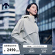 迪桑特（DESCENTE）DUALIS系列都市通勤女士防風(fēng)防水透濕梭織運動(dòng)外套 CR-奶油色 M (165/84A)