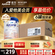 Aptamil【官方超市】愛(ài)他美德國白金版pre德愛(ài)1段2段德文HMO嬰兒配方奶粉 【6罐裝 送貨上門(mén)】Pre 6罐 效期2027年9-11月