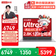 聯(lián)想小新Pro16GT 筆記本電腦2025款AI高性能超輕薄本5060獨顯可選/悅商務(wù)辦公大學(xué)生設計手提本 UItra5 32G內存 1TB固態(tài)標配丨瑞天14 IPS高清屏 銳炬Xe顯卡可選