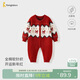 童泰（TONGTAI）嬰兒連體衣春秋純棉寶寶衣服兒童新年針織爬服拜年服紅色80cm