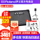 羅蘭（Roland）音箱CUBE STREET EX 二代網(wǎng)紅戶(hù)外直播吉他彈唱路演便攜音響 EX音箱+音箱支架