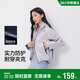 森馬（Semir）都市護身服|地理系列外套女春防風(fēng)三防夾克101125108001