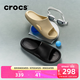 卡駱馳（CROCS）面包涼拖男女同款運動(dòng)拖鞋舒適耐磨休閑|208392 黑色-001 40 (250mm)