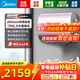 美的（Midea）60升電熱水器玲瓏超薄雙膽扁桶3300W變頻水電分離鎂棒免換一級能效大水量UDmini 60L 3300W 【水電分離】UDmini
