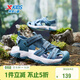 特步（XTEP）兒童童鞋男中大童包頭緩震防滑涼鞋沙灘鞋 暮靄青 38