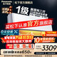 松下（Panasonic）空調25款瀅風(fēng)三代直流變頻冷暖節能20倍納諾怡除菌 壁掛式家用空調掛機WIFI智控 原裝壓縮機純銅管 瀅風(fēng)三代升級款 大1匹 一級能效JM26K410Q