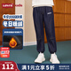 Levi's李維斯兒童童裝加絨牛仔長(cháng)褲冬新款中大童男童束腳褲子 星空藍 150 /63 【建議身高140-152cm】