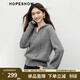 紅袖（hopeshow）高級感針織衫2025冬季新款女裝花樣元寶針?lè )ǔ槔K連帽拉鏈毛衣外套 煙灰056 M