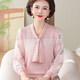 俞兆林（YUZHAOLIN）洋氣媽媽春裝上衣冰絲針織小衫2026新款中老年女裝薄款七分袖T恤 AHD423327 粉色 M 建議80-100斤
