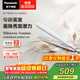 松下（Panasonic）煥發(fā)棒直板夾雙極離子多功能卷燙發(fā)棒男士夾板短發(fā)劉海送女生生日禮物女朋友EH-HV35