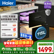 海爾（Haier）115L消毒柜嵌入式 滅菌艙系列三層 家用消毒碗柜 紫外線(xiàn)+光波巴氏消毒 0臭氧 快消 嬰兒奶瓶EB071
