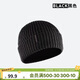 迪卡儂針織帽荒野探險保暖時(shí)尚護耳冷帽徒步滑雪跑步騎行黑4717206