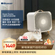 布魯雅爾（Blueair）空氣凈化器 小魔方凈化器風(fēng)扇 去除霧霾PM2.5 除過(guò)敏原 花粉 凈化小魔方