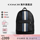 COACH/蔻馳 官方授權 男士簡(jiǎn)約休閑雙肩背包情人節禮物情人節禮物 黑灰色拼色CV922QBOH0