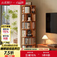 小匠材實(shí)木旋轉書(shū)架置物架立式落地一體靠墻可移動(dòng)書(shū)架多層置物架六層