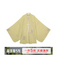 七月夕原創(chuàng  )漢服x杭州博物館聯(lián)名  柏酒浮春 長(cháng)比甲對襟長(cháng)衫馬面裙 柏酒浮春 立領(lǐng)對襟長(cháng)衫綠 現貨 XS