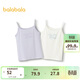 巴拉巴拉兒童背心打底夏無(wú)袖吊帶女童睡衣兩件裝206225169002