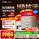 立邦瓷凈乳膠漆內墻漆油漆荷凈抗污抗醛五合一54L/約75KG套裝調色