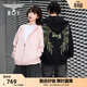 BOY LONDON【燦若繁星】春情侶風(fēng)外套潮牌刺繡開(kāi)衫連帽衛衣N06904 黑色七彩翅膀 S