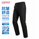埃斯普利特（Esprit）休閑褲男T800科技紗線直筒四季戶外運動日常通勤商務百搭長褲