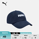 彪馬（PUMA）純棉刺繡復古休閑粗呢棒球帽新款鴨舌帽運動(dòng)帽027732 粗呢藍-02 OSFA