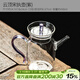 唐豐仿宋玻璃茶壺泡綠茶專(zhuān)用單壺家用茶水分離功夫茶手執壺大號冷泡壺 云頂宋執壺(紫)