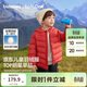 巴拉巴拉童裝兒童排骨羽絨服男童女童親子裝輕薄內膽2025年新款冬裝外套