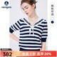 Navigare意大利小帆船翻領(lǐng)T恤女士夏季時(shí)尚五分袖針織衫條紋百搭休閑上衣 海軍藍/白 S 碼
