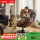 家逸懶人沙發(fā)旋轉蛋殼椅客廳搖搖椅躺椅家用可睡覺(jué)陽(yáng)臺休閑單人沙發(fā)椅