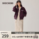 斯凱奇（Skechers）外套2026春季女士百搭運動(dòng)拉鏈衛衣休閑時(shí)尚上衣L325W099