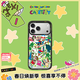 CASETIFY 蠟筆小新 x CASETiFY 聯(lián)名系列 蠟筆小新貼紙 適用于iPhone16/15 Plus/Pro/Max 手機殼 透明黑框Magsafe iPhone 17 Pro Max