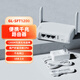 GL·INET GL-SFT1200千兆路由器智能wifi家用高速端口迷你便攜式小型5G雙頻無(wú)線(xiàn)中繼網(wǎng)絡(luò )信號放大器路由器 GL-SFT1200(含適配器)