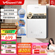 萬(wàn)和（Vanward）即熱式電熱水器淋浴家用速熱防漏電免儲水洗澡器小型集成洗澡機變頻恒溫衛浴加熱器 7000W 【皓月銀】水電分離