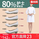 路施南護士鞋女軟底透氣春夏季醫護工作鞋平底白色坡跟單鞋美容師工裝鞋 白色181-280平底2.5cm 37