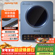 九陽(yáng)（Joyoung）電磁爐電磁灶電池爐火鍋爐2200W家用一鍵爆炒定時(shí)多功能炫彩大面板C22S-N410-A1一套帶鍋